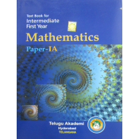 Intermediate Mathematics - IA 1st Year English Medium  Telugu Academy